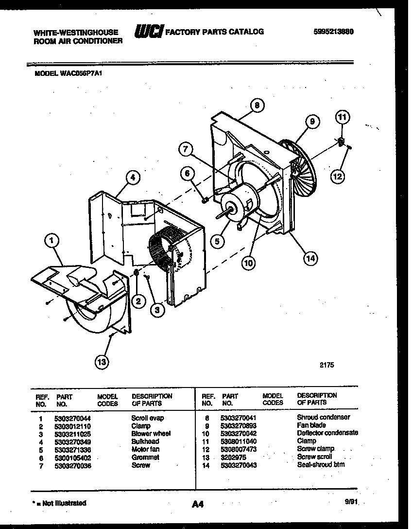 Air handling parts