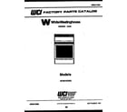 White-Westinghouse GF501KXW3 cover page diagram