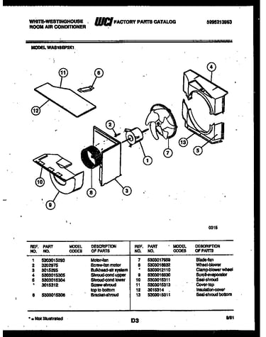 Air handling parts