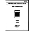 White-Westinghouse GF201NW3 cover page diagram