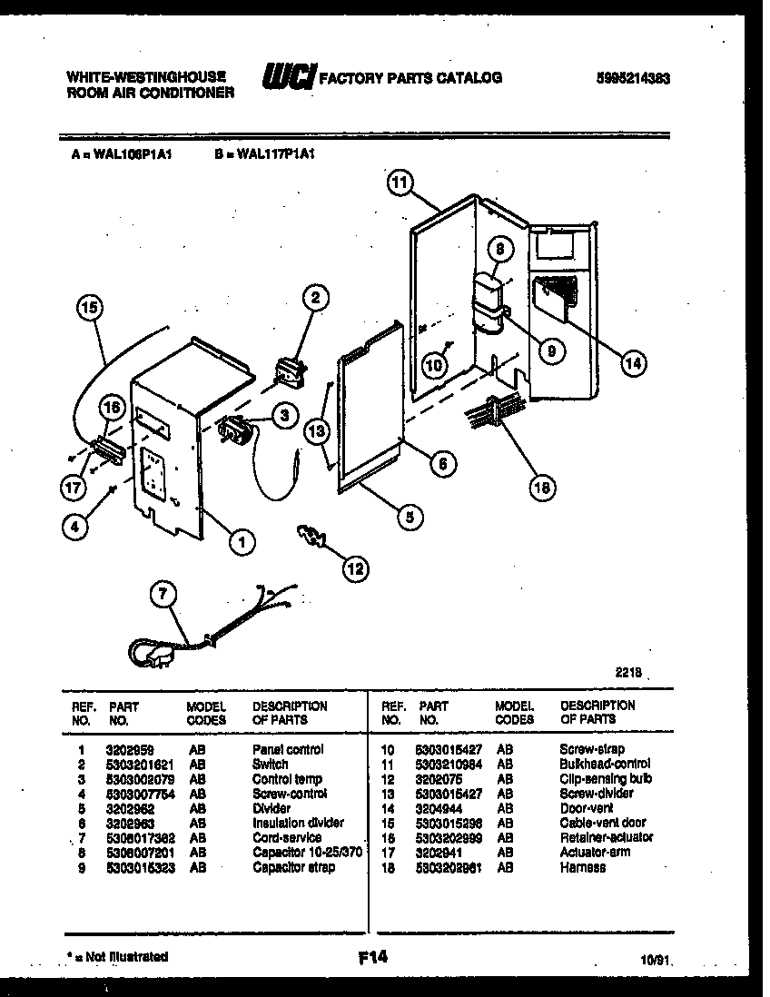 Electrical parts