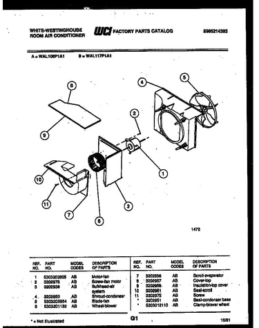 Air handling parts