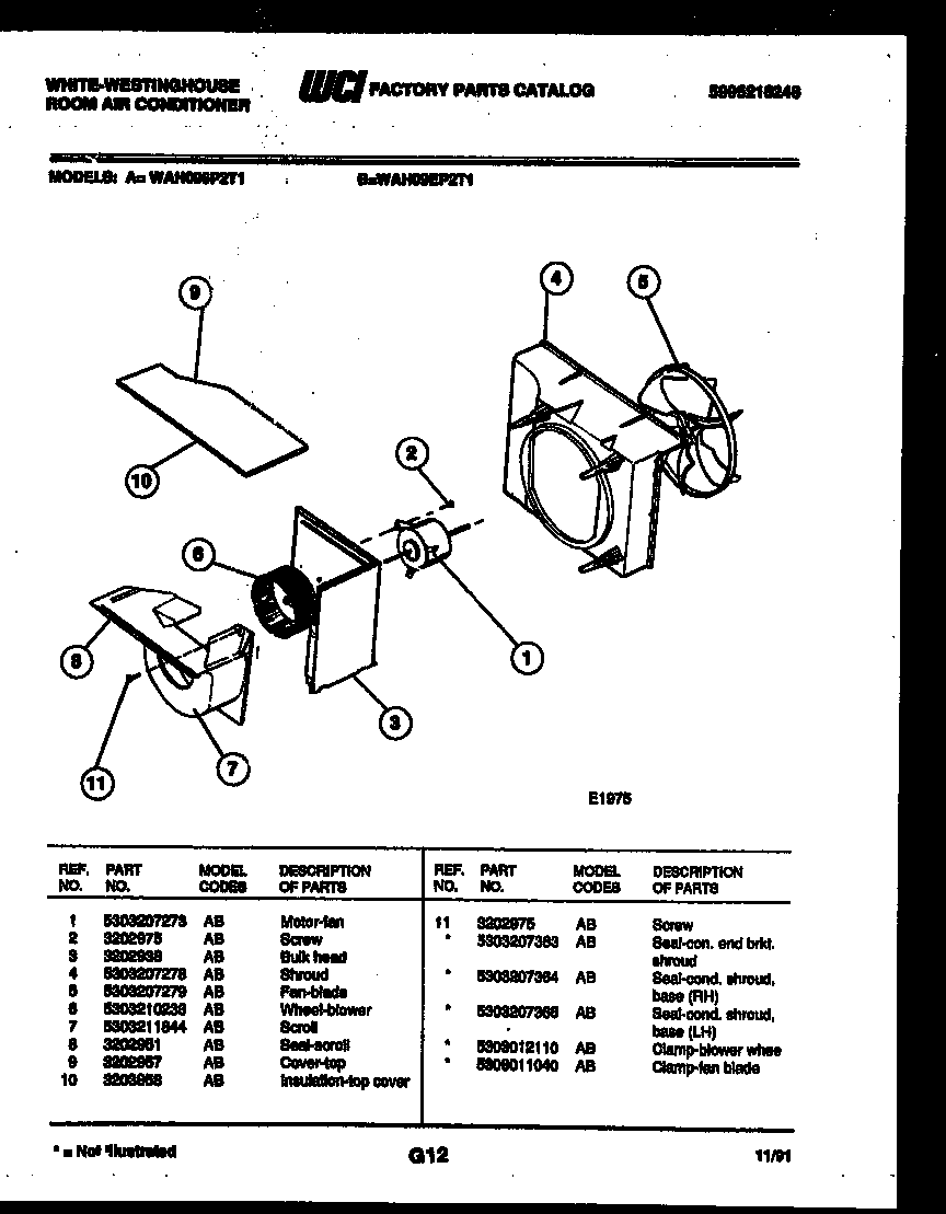 Air handling parts