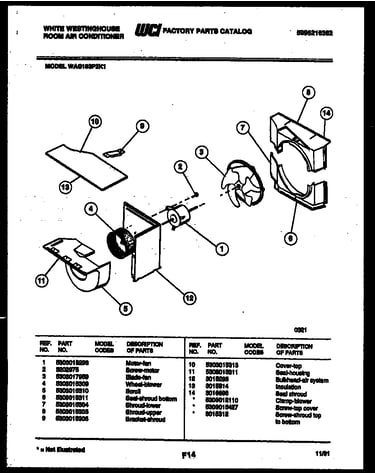 Air handling parts