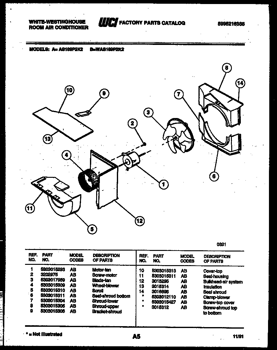Air handling parts