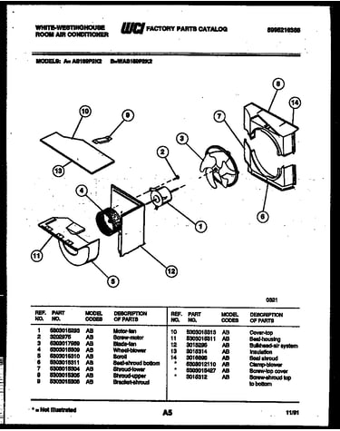 Air handling parts