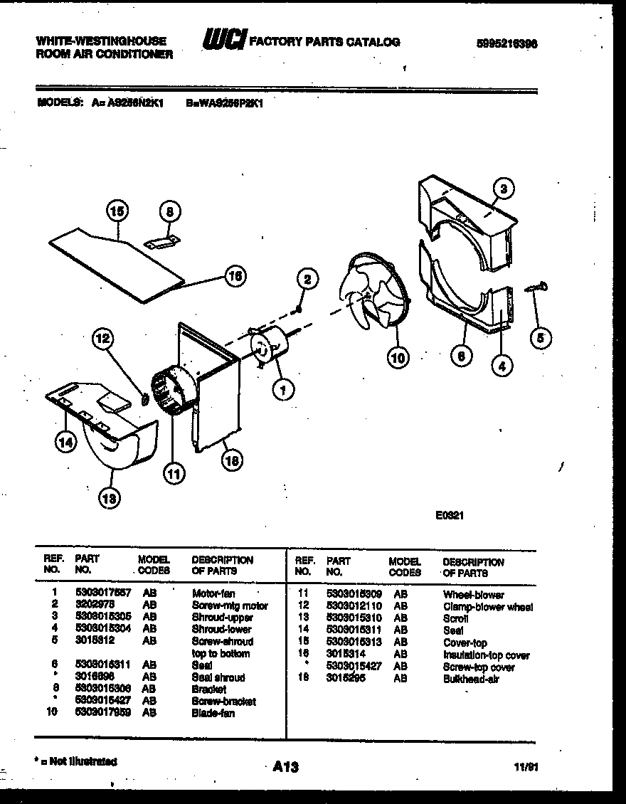 Air handling parts