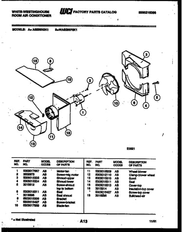 Air handling parts