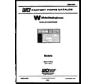 White-Westinghouse WAH117P2T2 front cover diagram