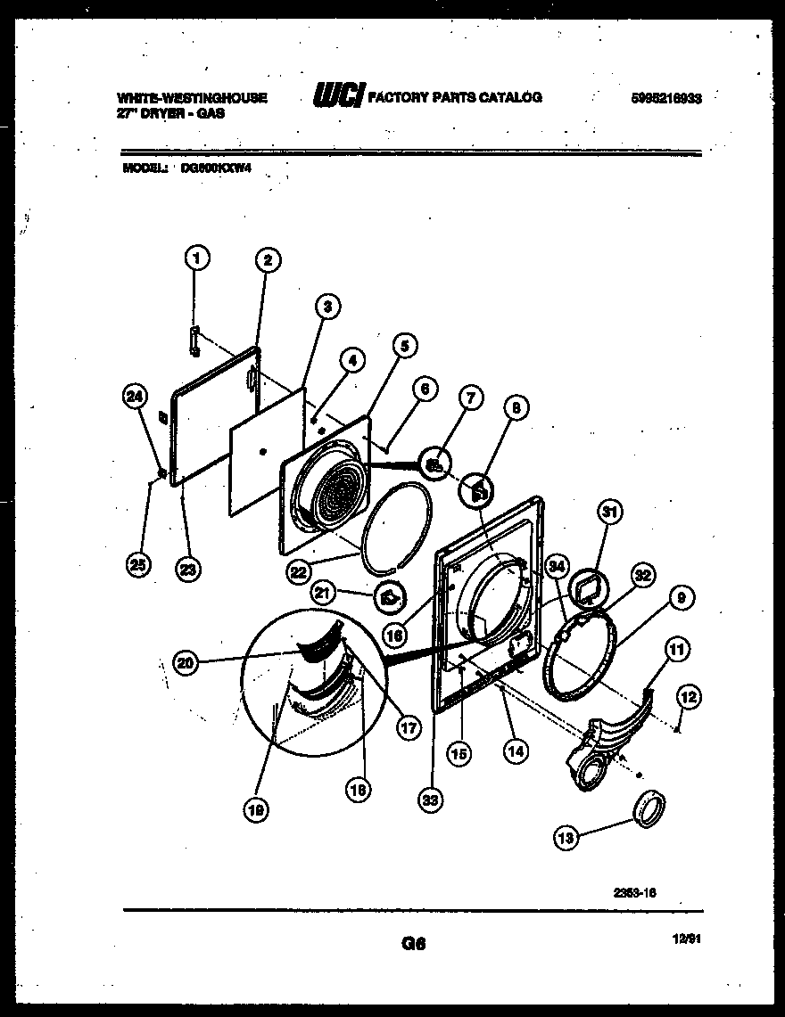 Door parts