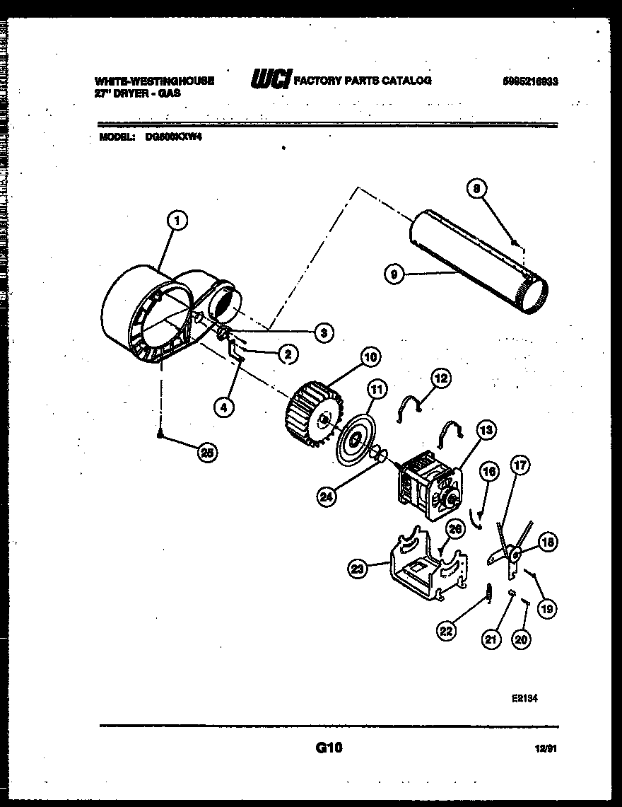 Blower and drive parts