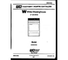 White-Westinghouse DG250KXW4  diagram