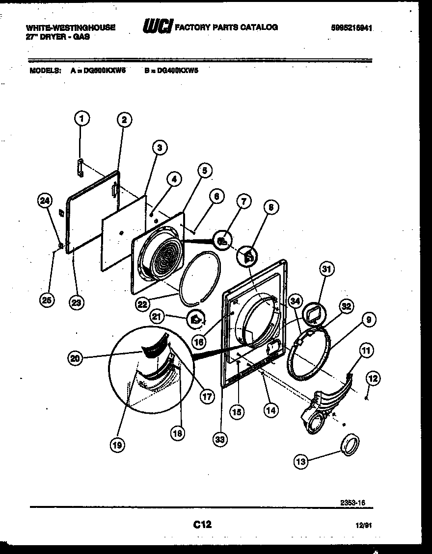 Door parts