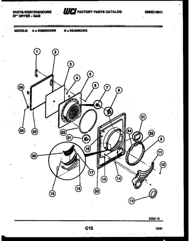 Door parts