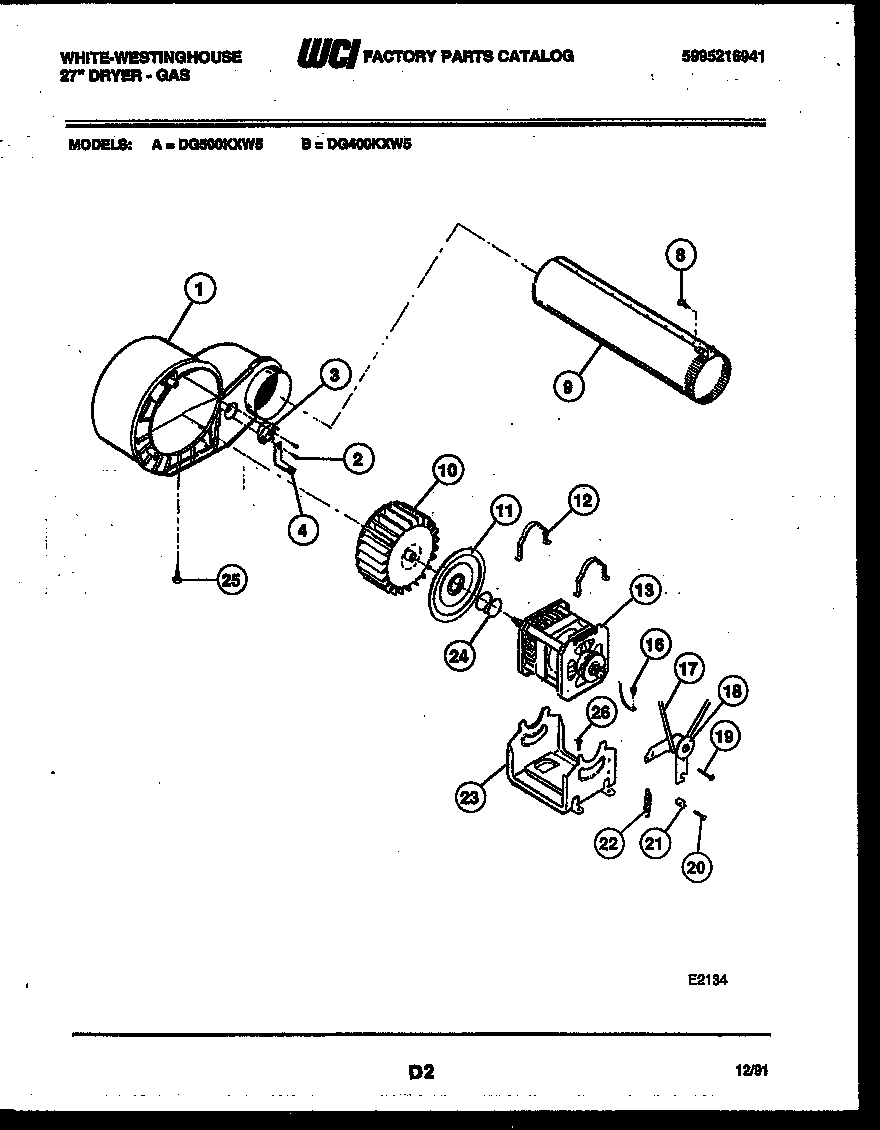 Blower and drive parts