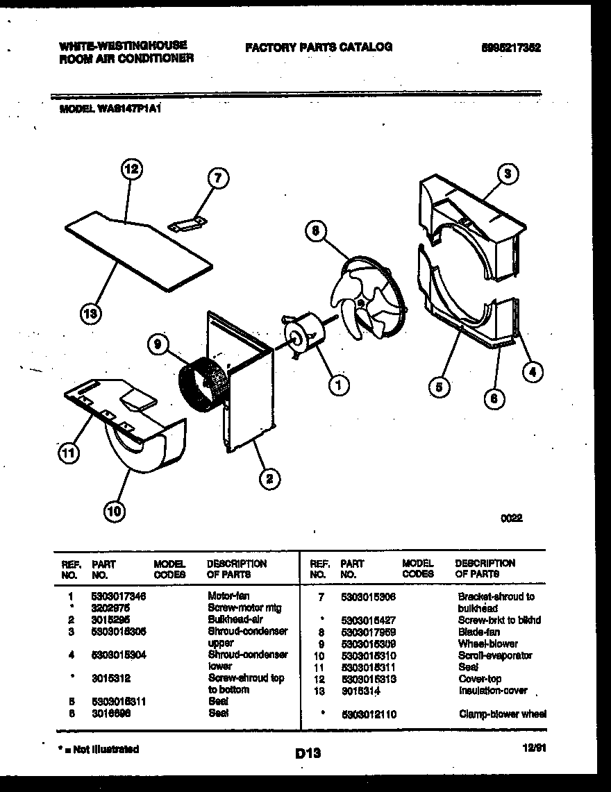 Air handling parts