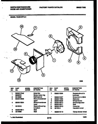 Air handling parts