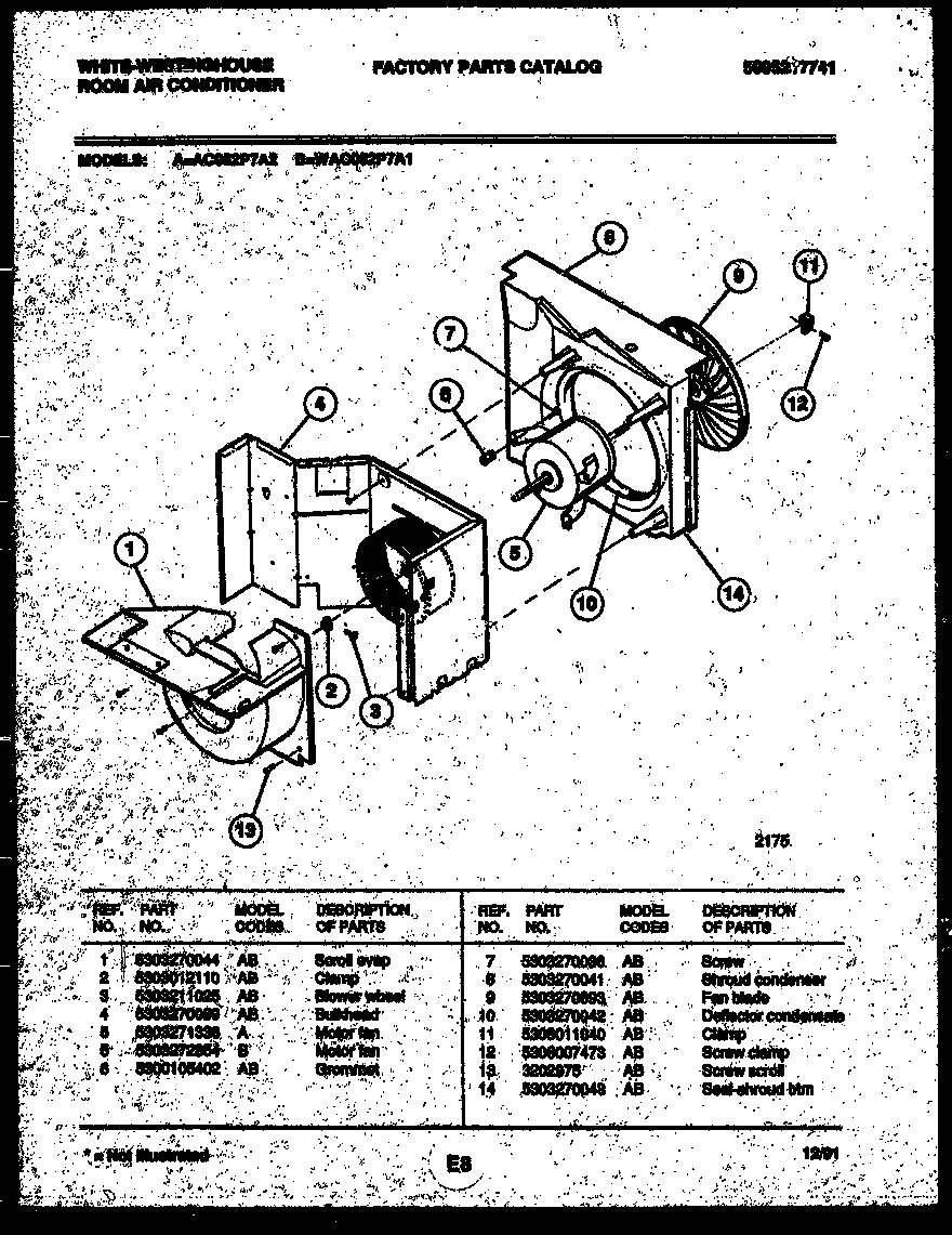 Air handling parts