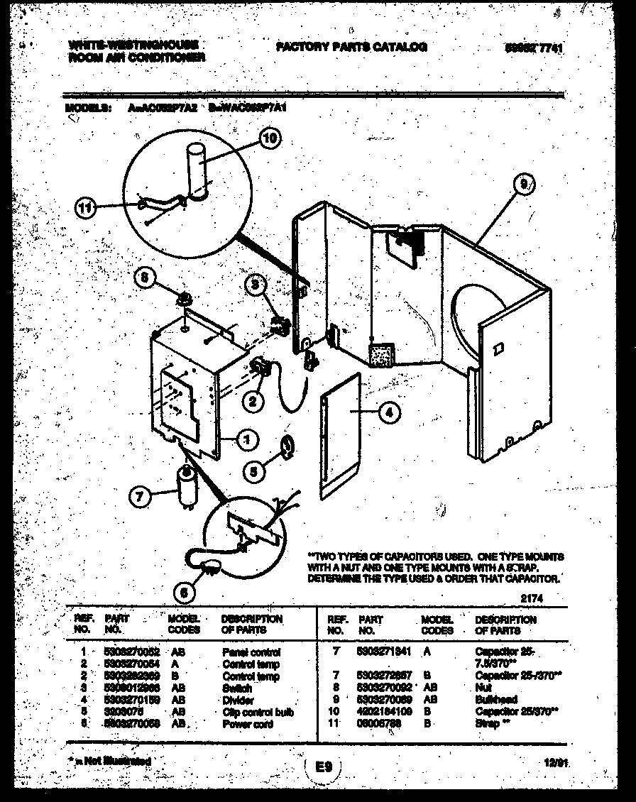 Electrical parts