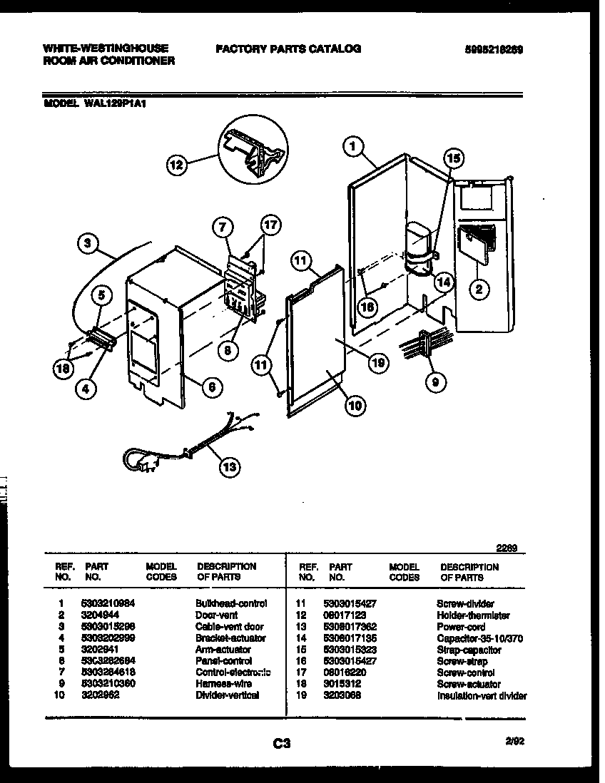 Electrical parts
