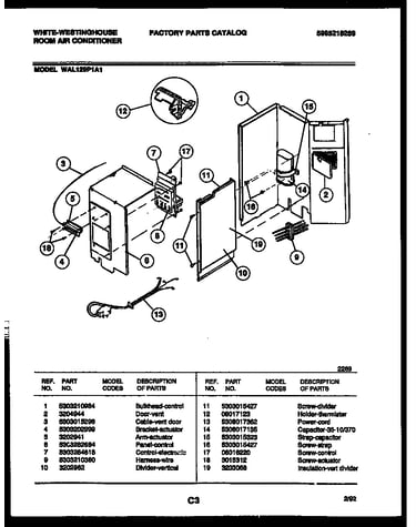 Electrical parts