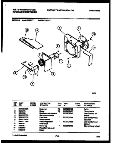 Air handling parts
