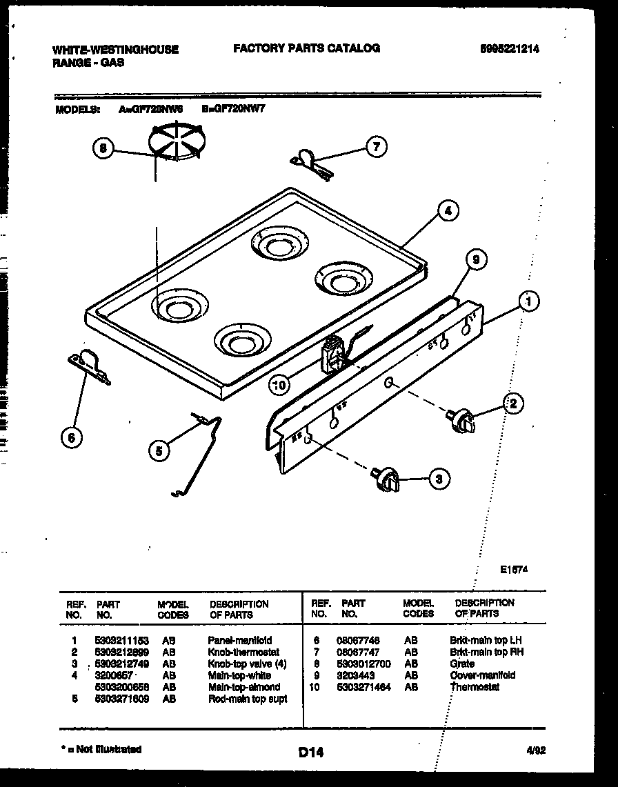 COOKTOP PARTS