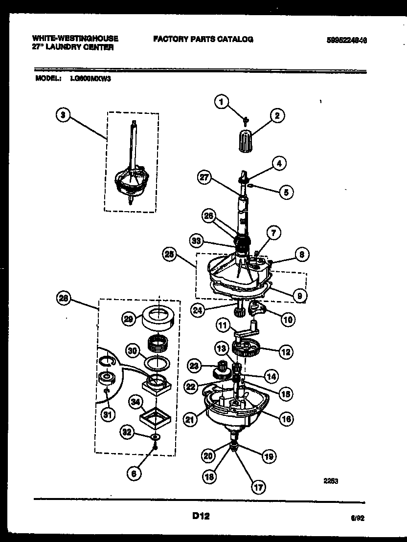 Transmission parts