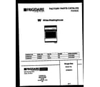White-Westinghouse GF690RXW1 cover page diagram