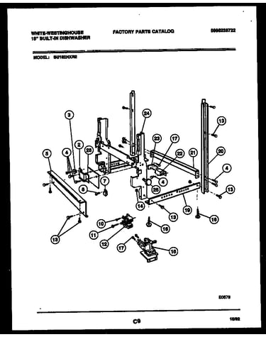 Power dry and motor parts