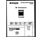 White-Westinghouse GF730RXW1 cover page diagram