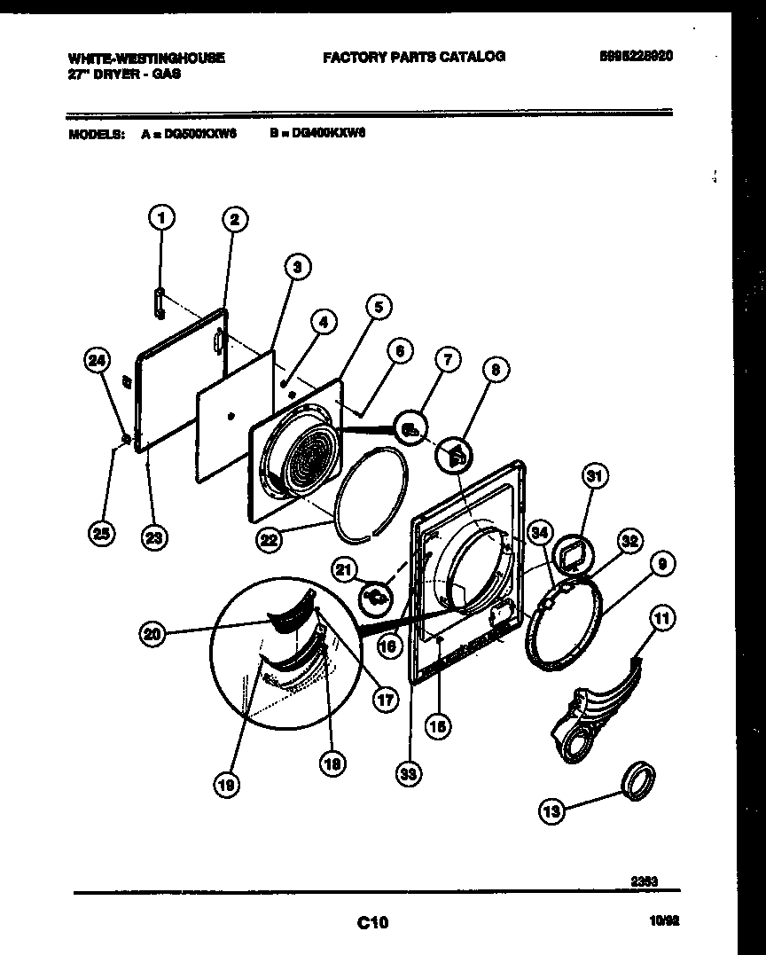 Door parts