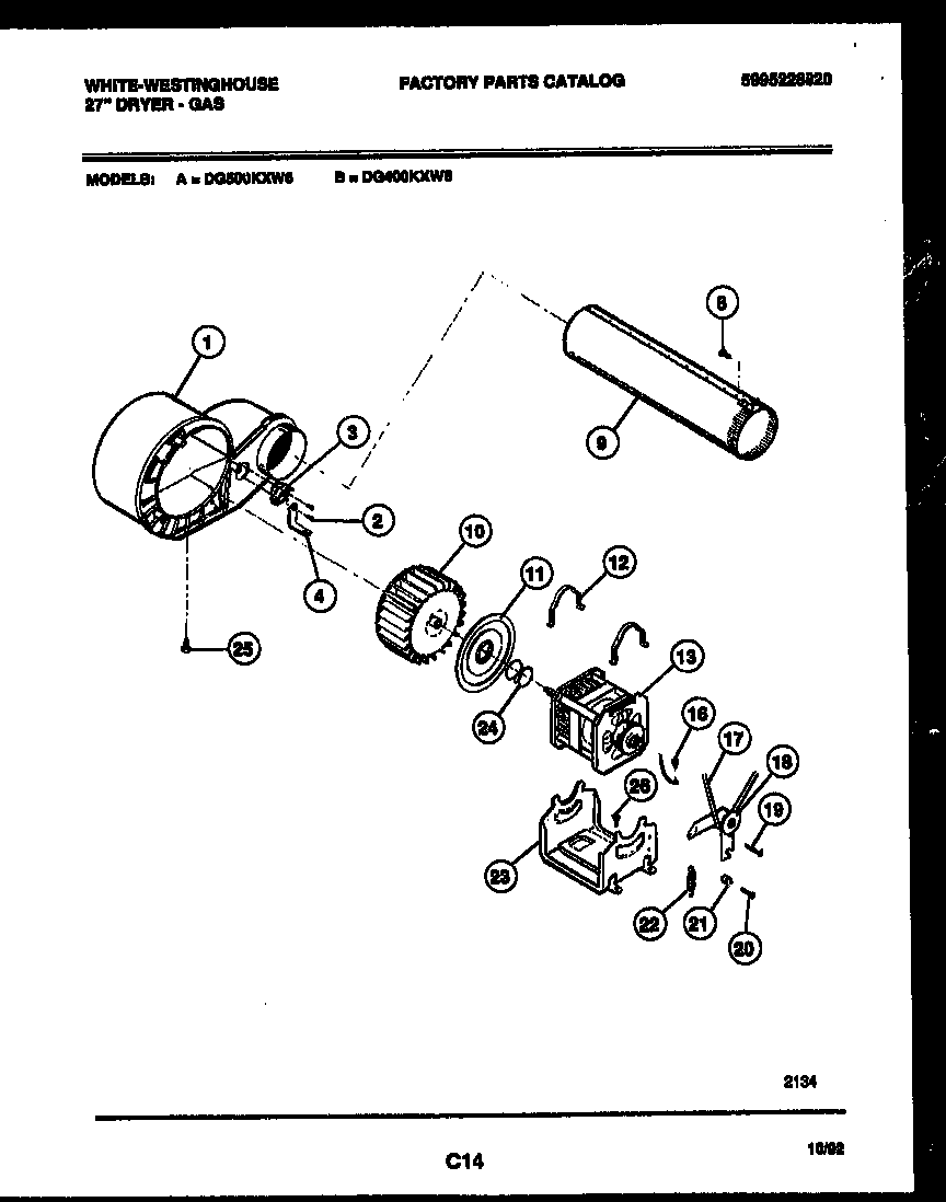 Blower and drive parts