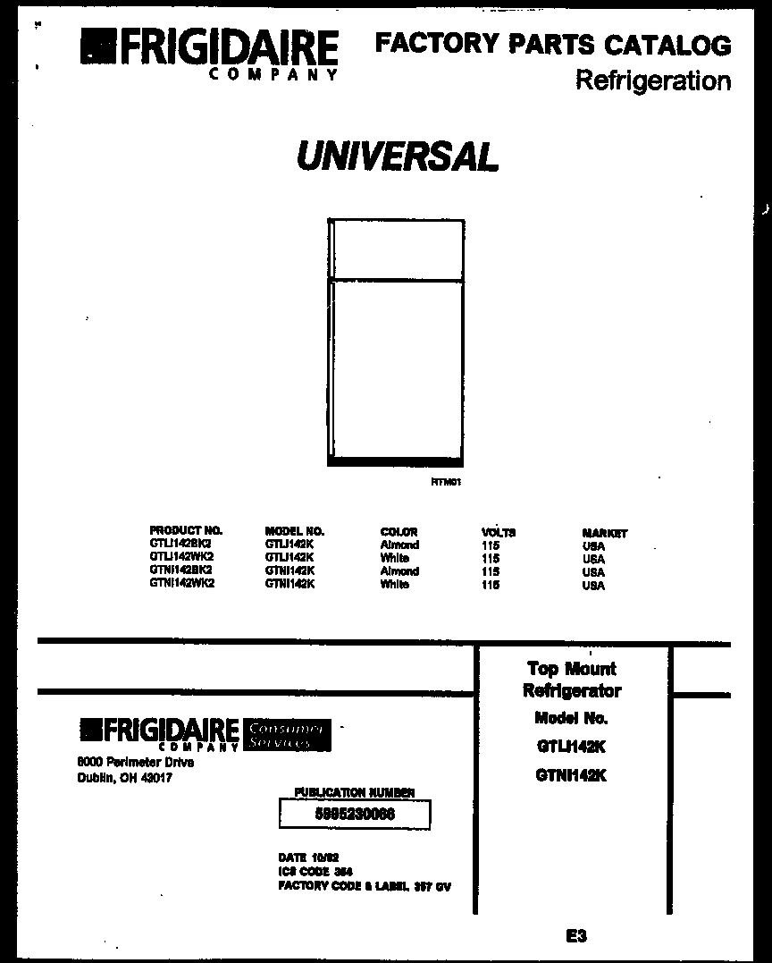 Parts diagram