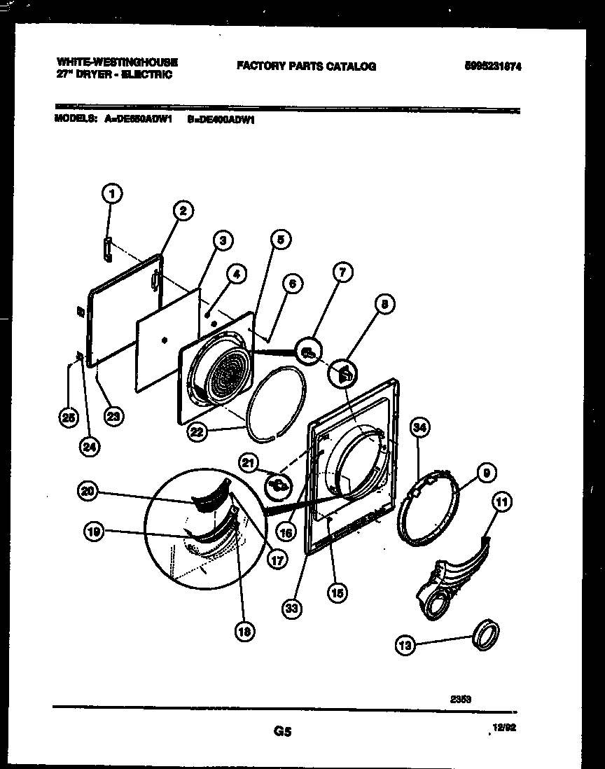 DOOR PARTS