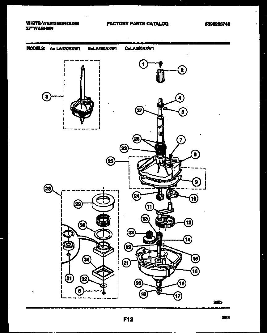 TRANSMISSION PARTS