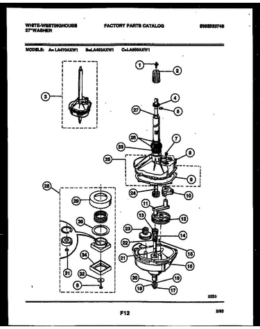 Transmission parts