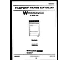 White-Westinghouse DG640AXW1  diagram