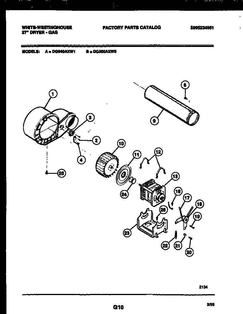 BLOWER AND DRIVE PARTS