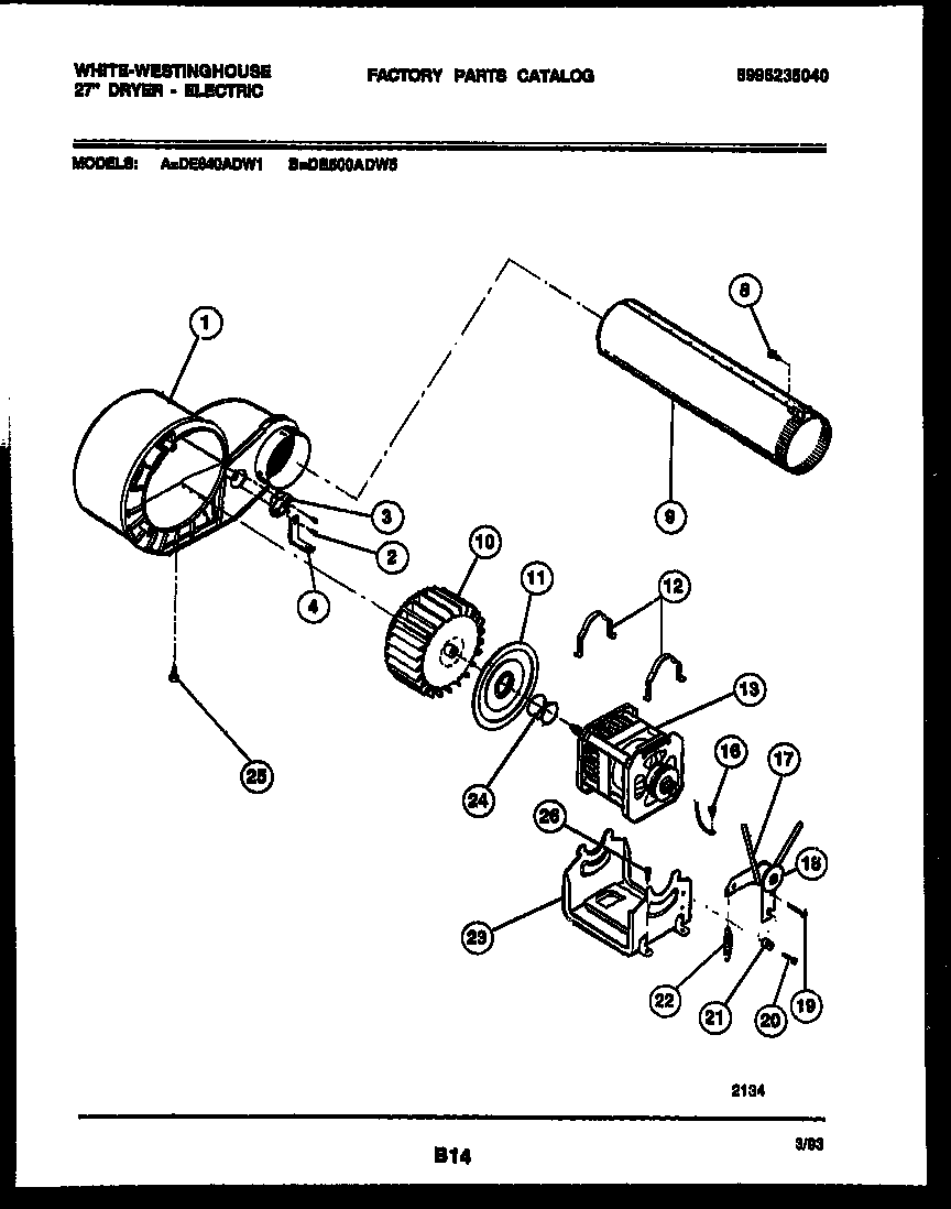 BLOWER AND DRIVE PARTS