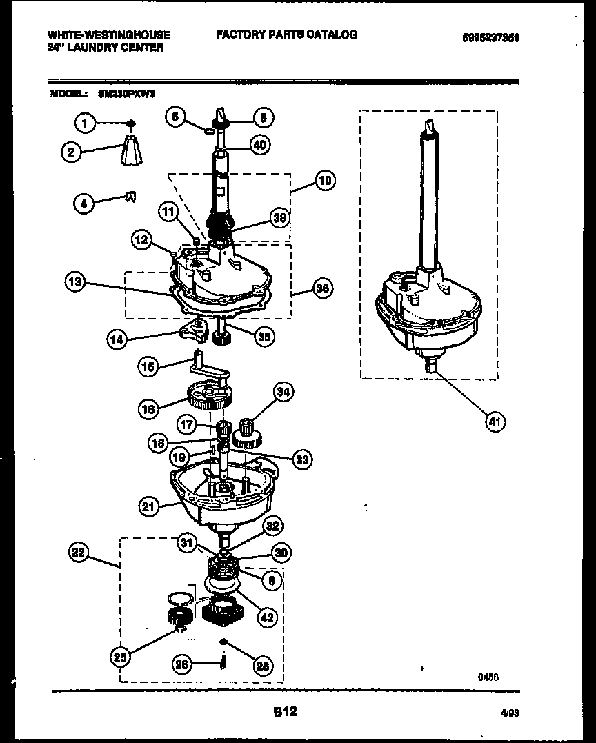 Transmission parts