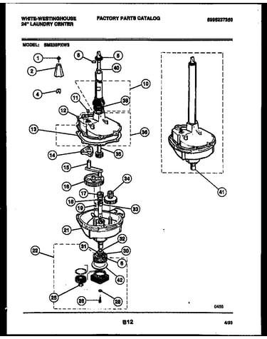Transmission parts