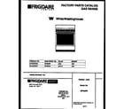 White-Westinghouse GF420RXD2 cover page diagram