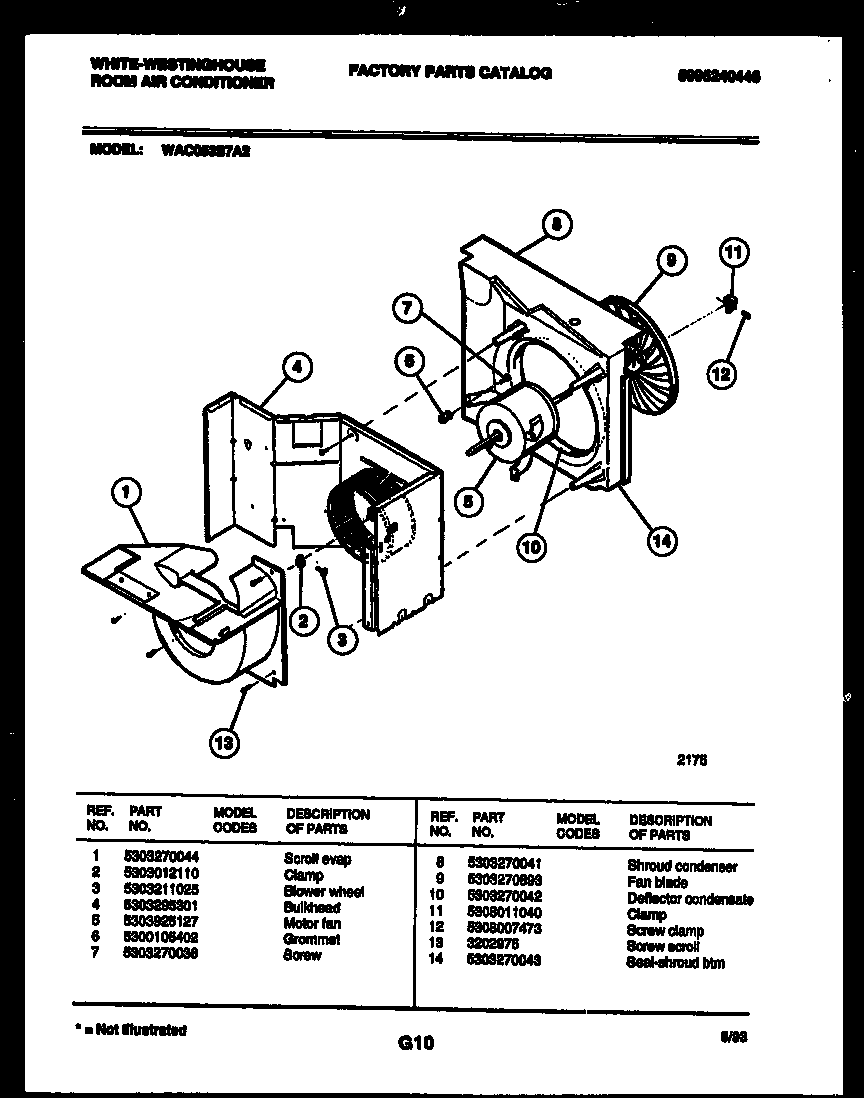 Air handling parts