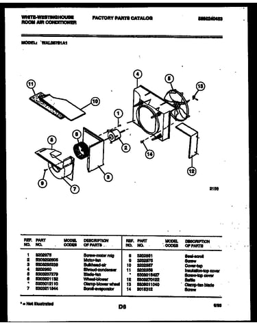 Air handling parts