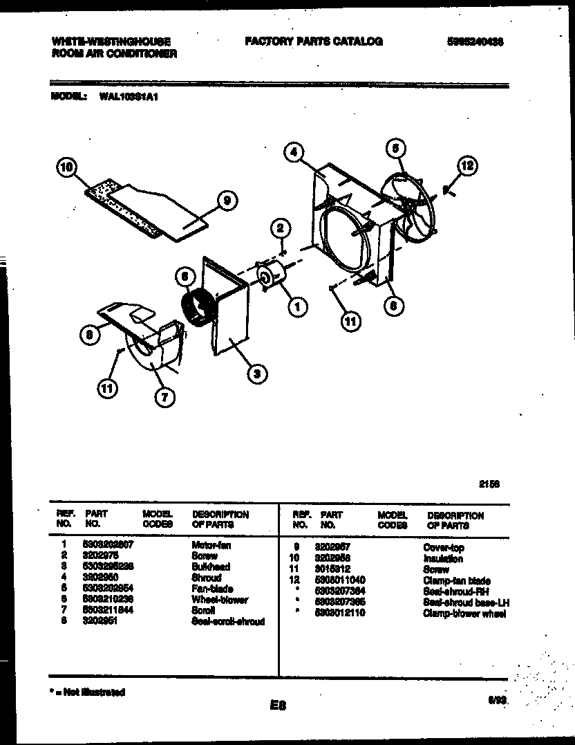 Air handling parts