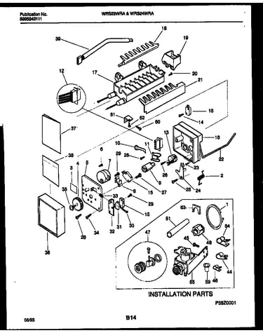 Ice maker and installation parts