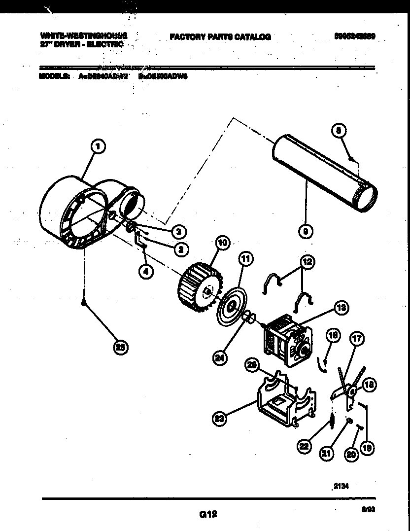 BLOWER AND DRIVE PARTS