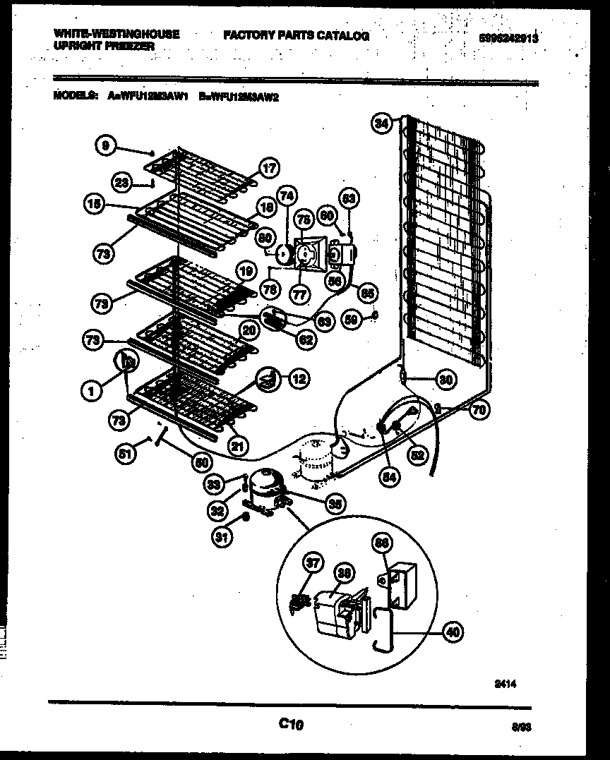 System and electrical parts