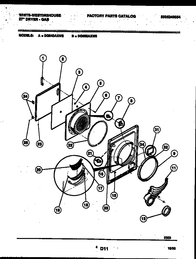 Door parts